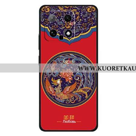 Case Xiaomi 14 Puhelinkuoret Phoenix Flower